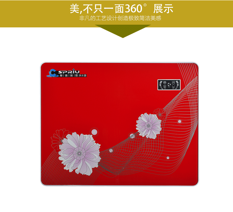 家里厨房一般是用哪一种产品？