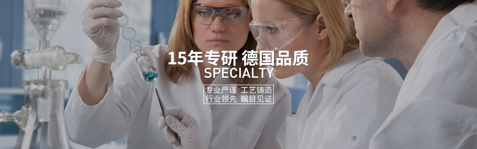 安仕浦网站全新改版升级，只为更人性的懂你