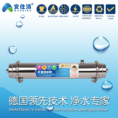 【加盟须知】代理加盟净水器怎么经营好，做好生意有技巧