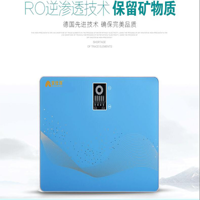 水资源污染将会给经济带来的破坏 净水器迎来新机遇