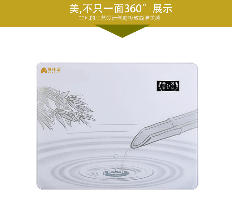 我们为什么要用净水器？